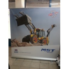 Roll Up Banner 200cm x 300cm 